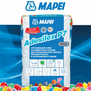 Adesilex-P7-Mapei