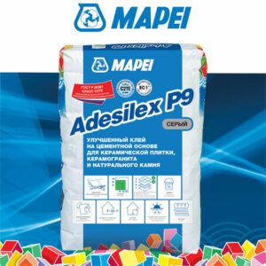 Adesilex-P9-Mapei