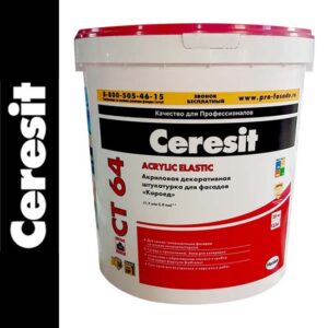 CT64-Ceresit