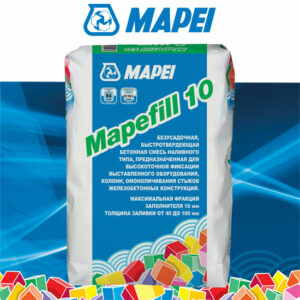 Mapefill-10-Mapei