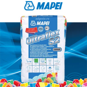 Ultraflex S2 Mapei